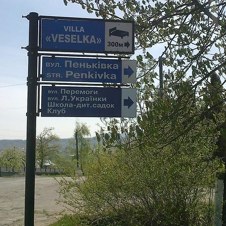 Villa Veselka Stari Kuty Exterior foto